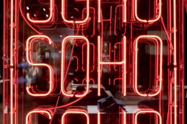 london-soho-glow london-soho-glow